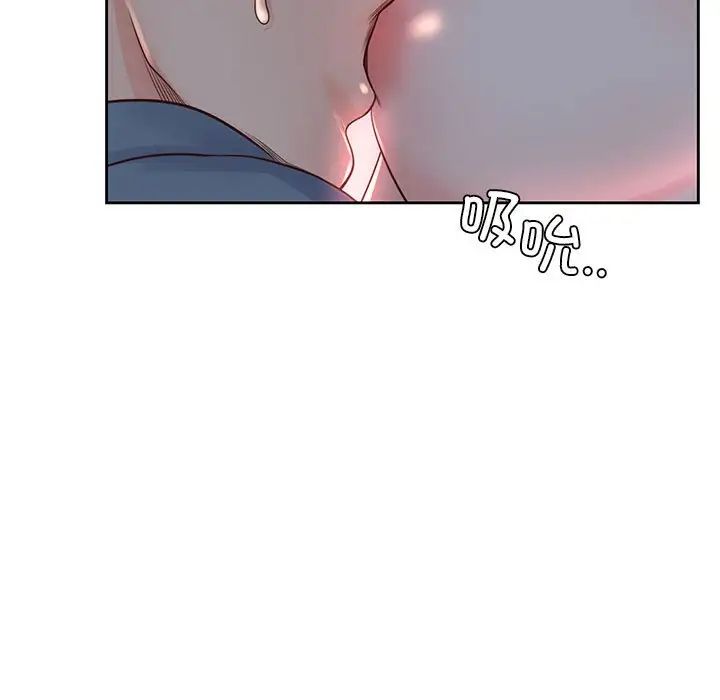 情定大阪第40話