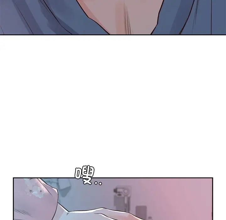 情定大阪第40話