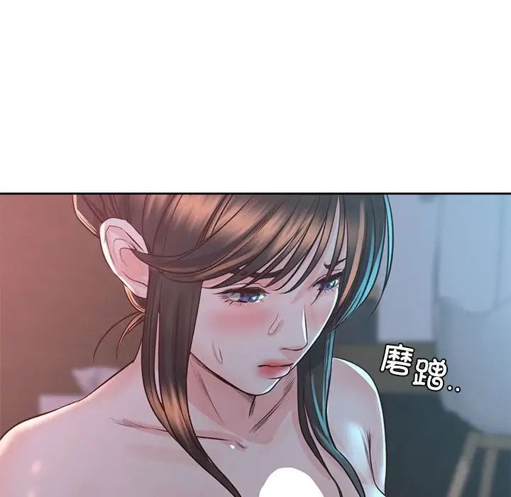 情定大阪第40話