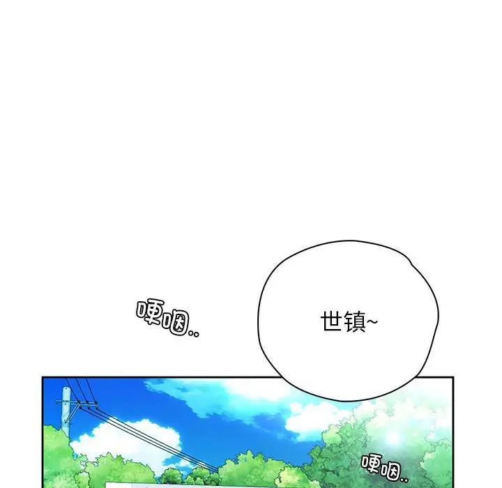 情定大阪第40話