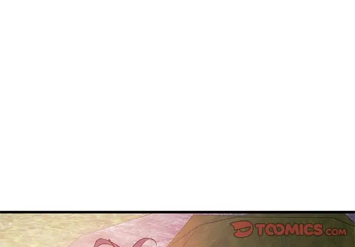 难以克制的欲望第28話