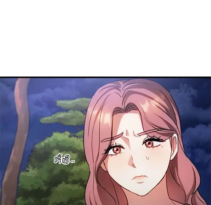 难以克制的欲望第28話