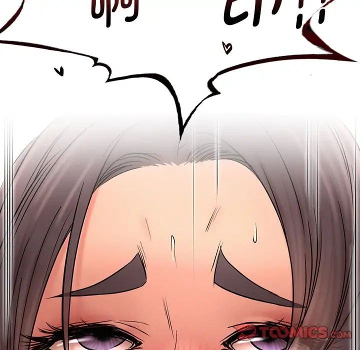 屋檐下的光第31話