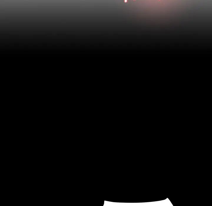 情迷研究室第33話