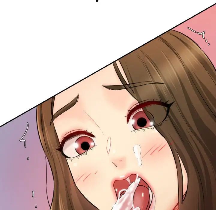 情迷研究室第33話