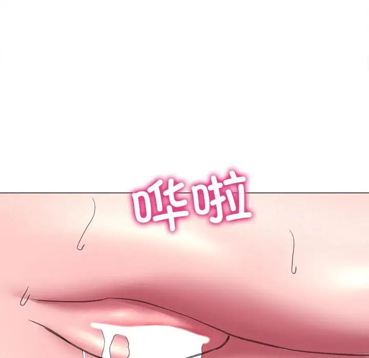 双面人第21話