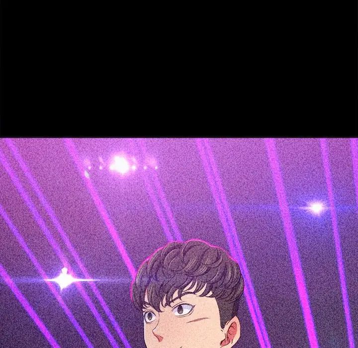 难缠小恶女第210話