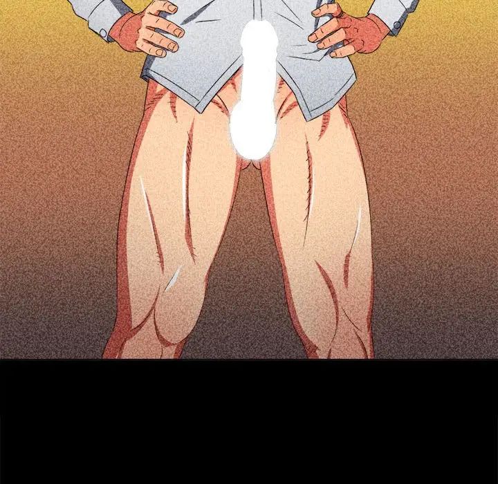 難纏小惡女第210話