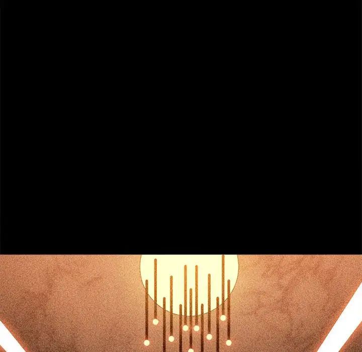 难缠小恶女第210話