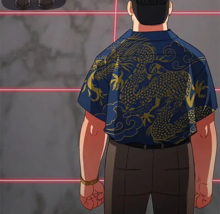 難纏小惡女第210話