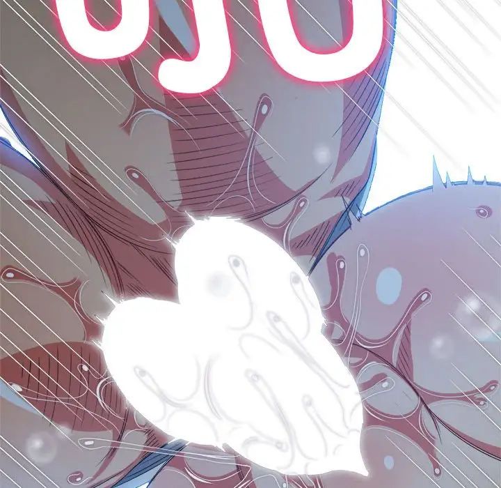 難纏小惡女第210話