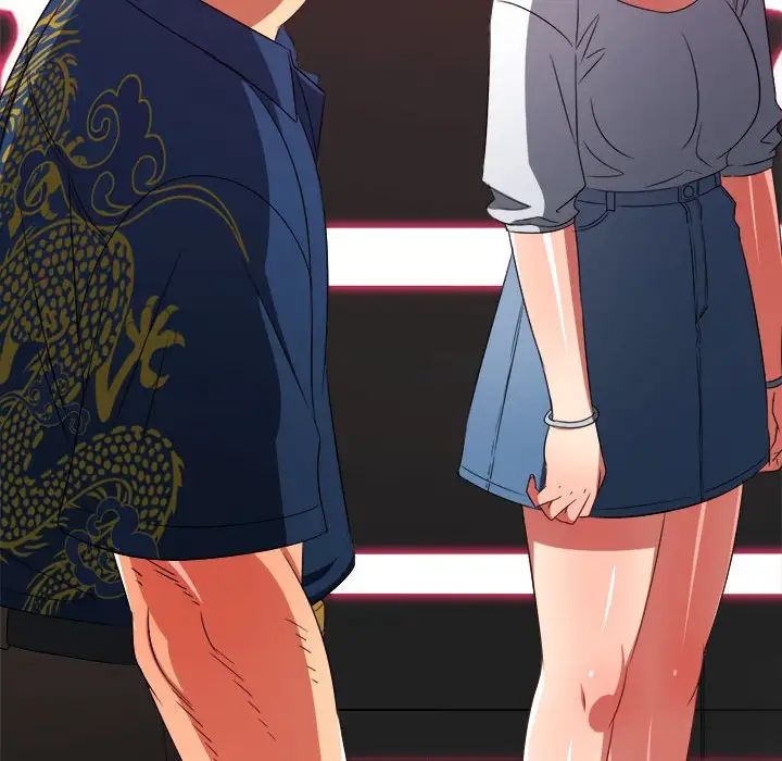 難纏小惡女第210話