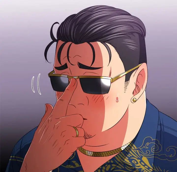 难缠小恶女第210話