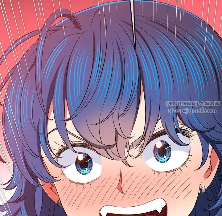 难缠小恶女第210話