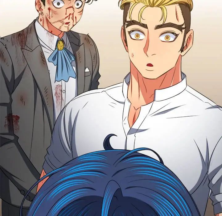 難纏小惡女第210話