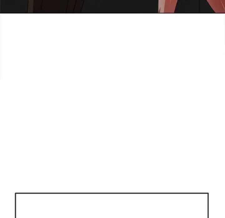 難纏小惡女第210話