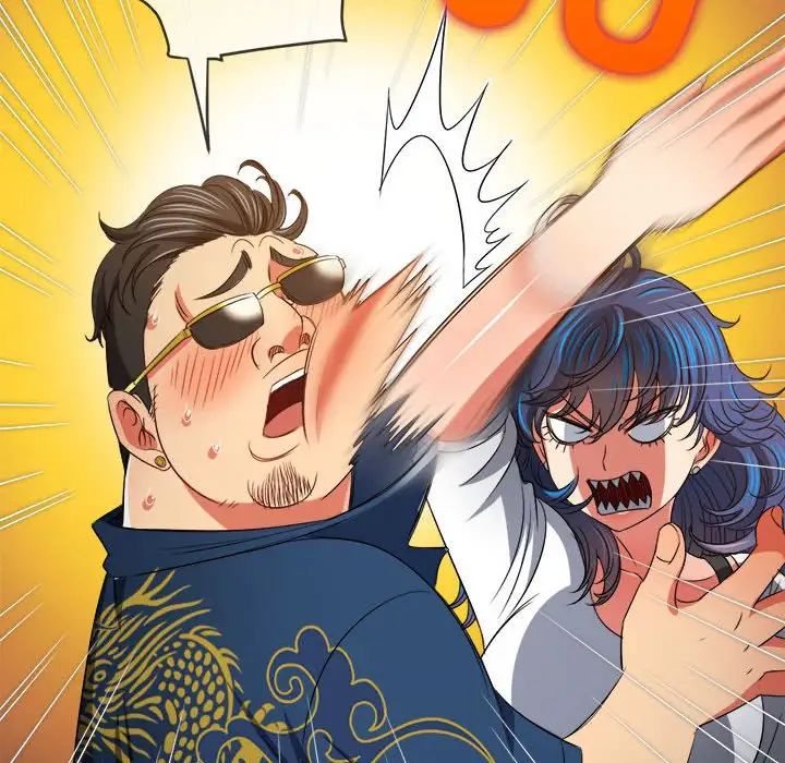 难缠小恶女第210話