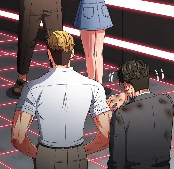 難纏小惡女第210話