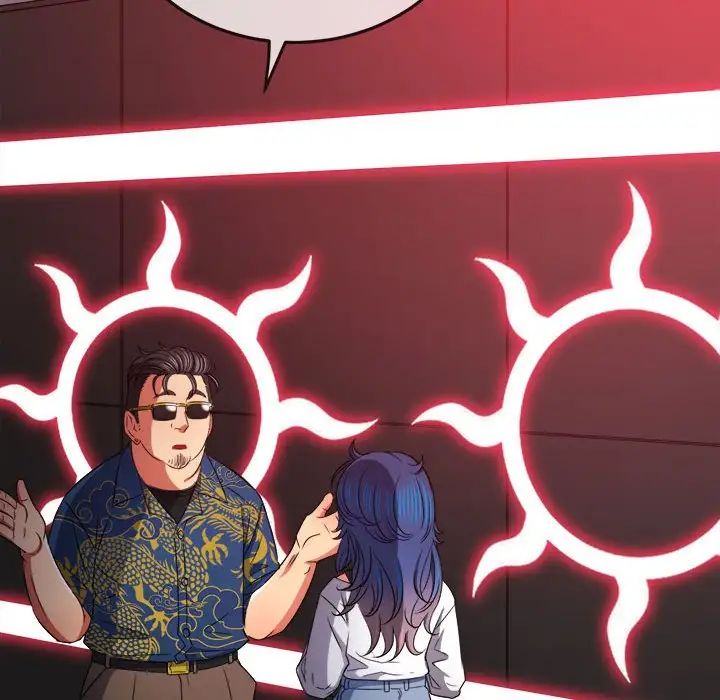 难缠小恶女第210話