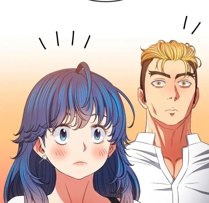 難纏小惡女第210話