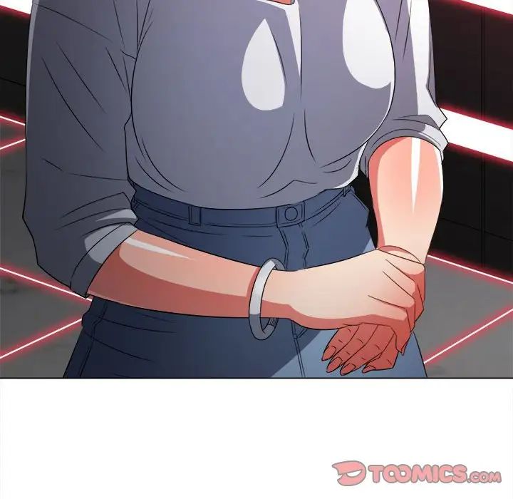 難纏小惡女第210話