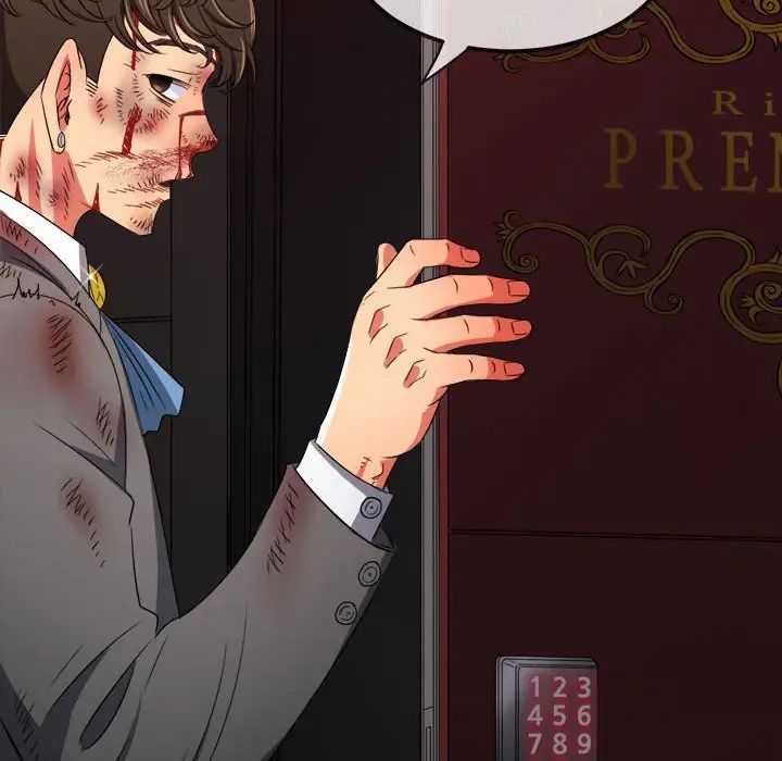 难缠小恶女第210話