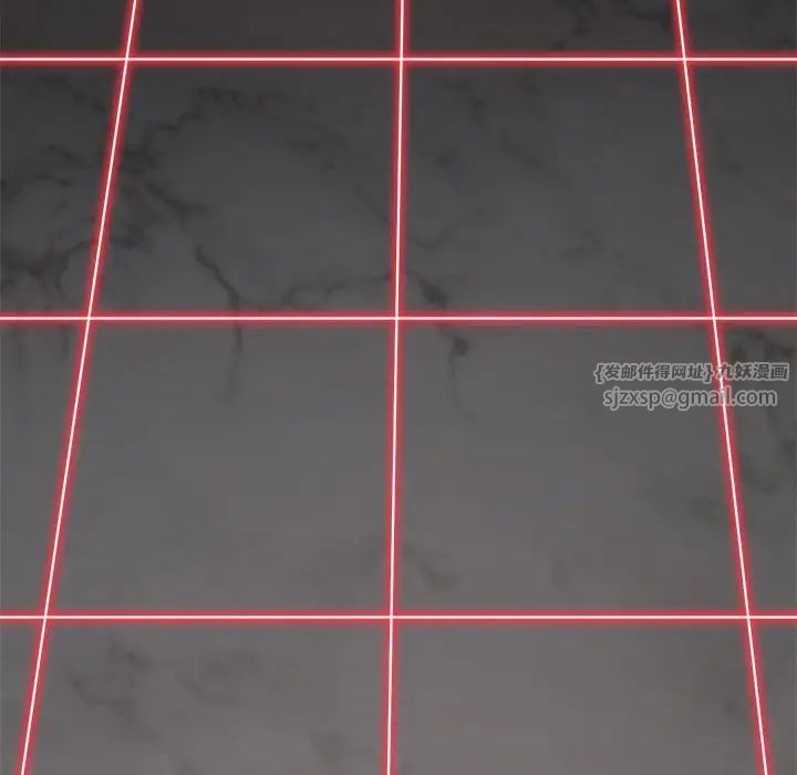 難纏小惡女第210話