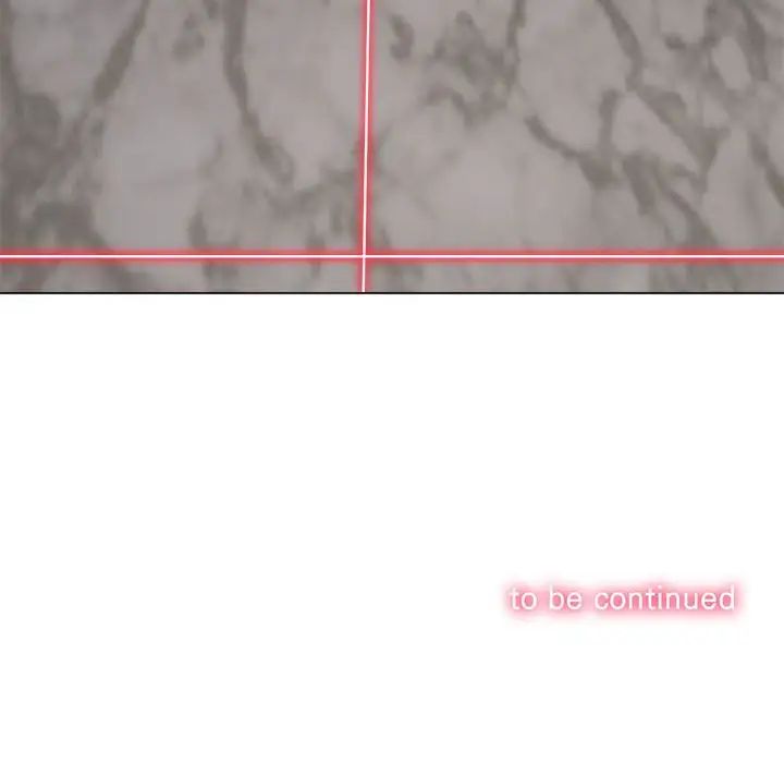 難纏小惡女第210話