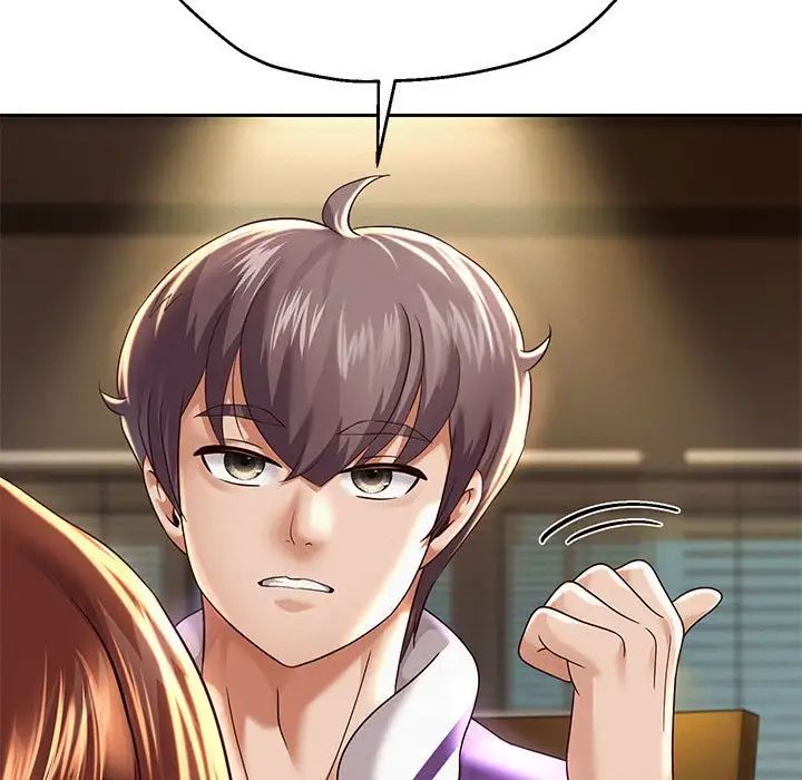 重生之长枪无敌第12話