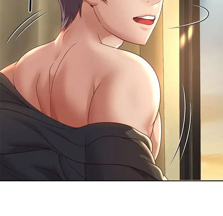 重生之长枪无敌第12話