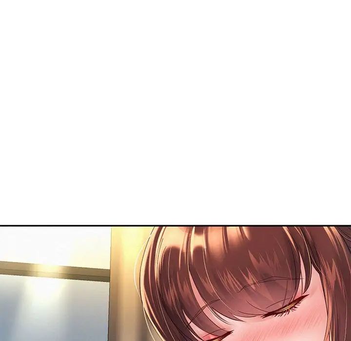 重生之长枪无敌第12話