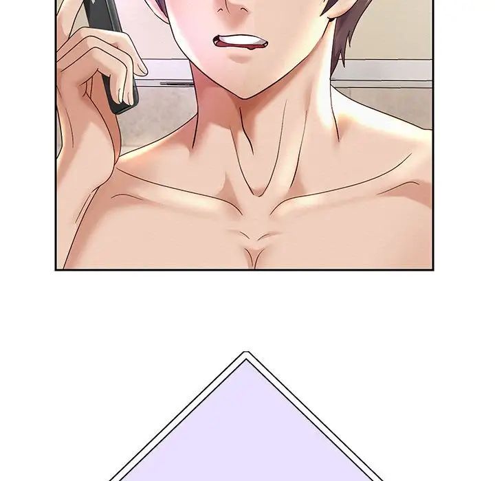 重生之长枪无敌第12話