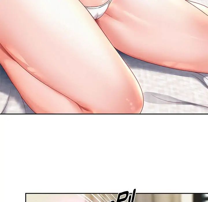 重生之长枪无敌第12話