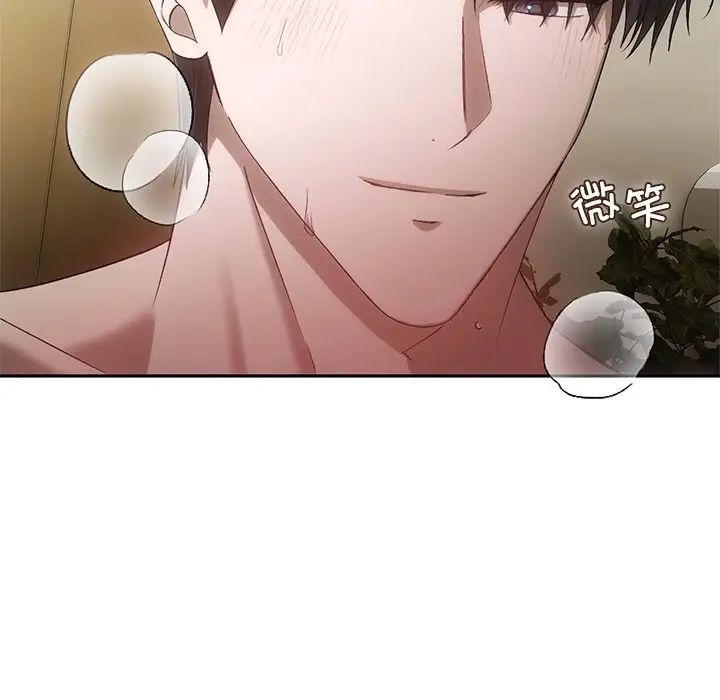 转世续缘第16話