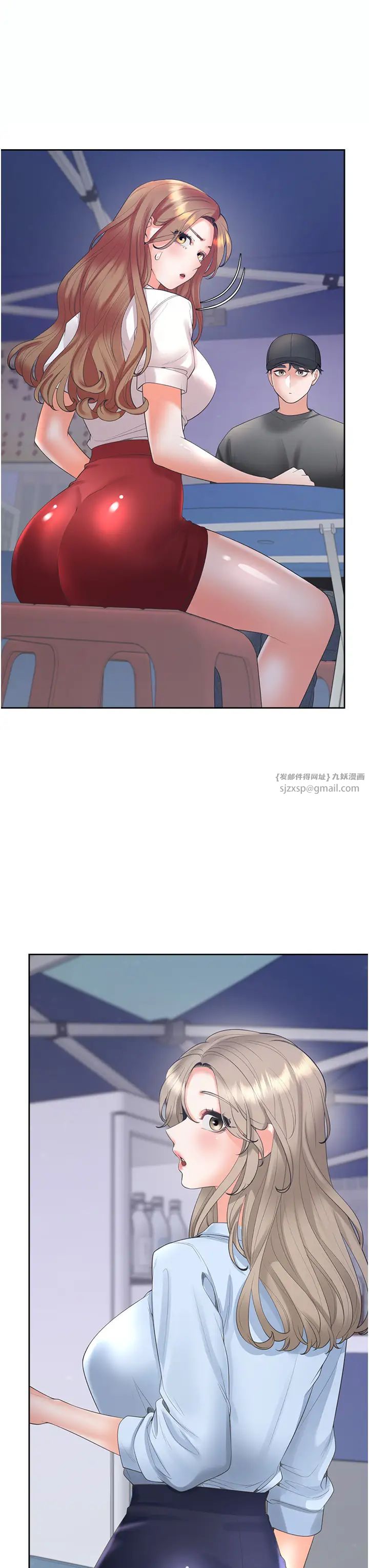 同居上下舖第89話-震撼全場的相見歡