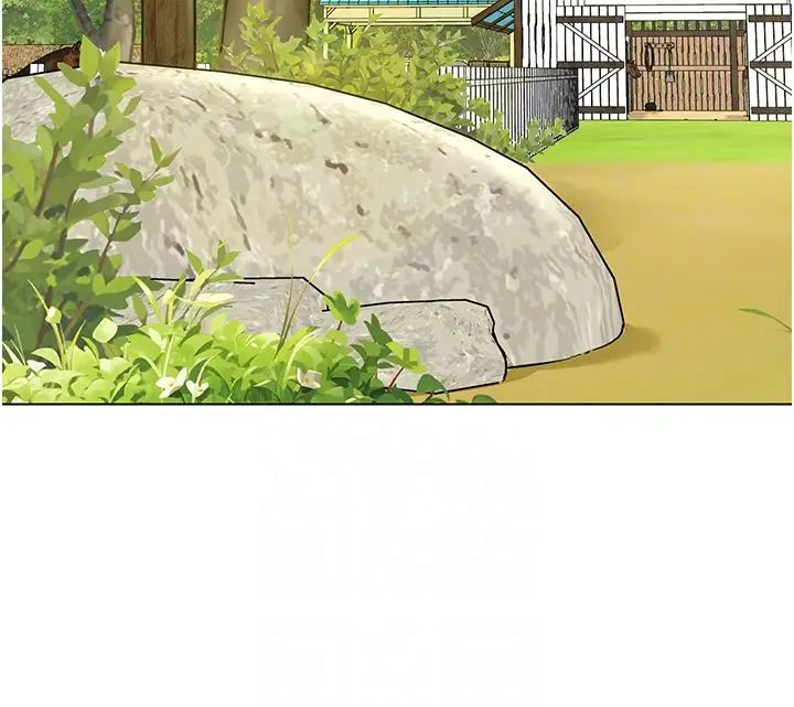 幼兒園老師們第49話-好刺激…走不開…