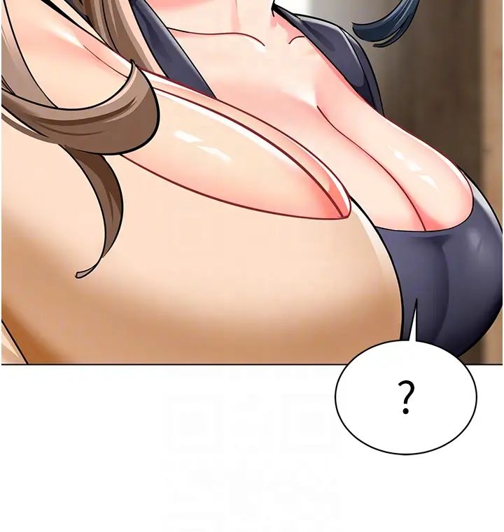 幼兒園老師們第49話-好刺激…走不開…