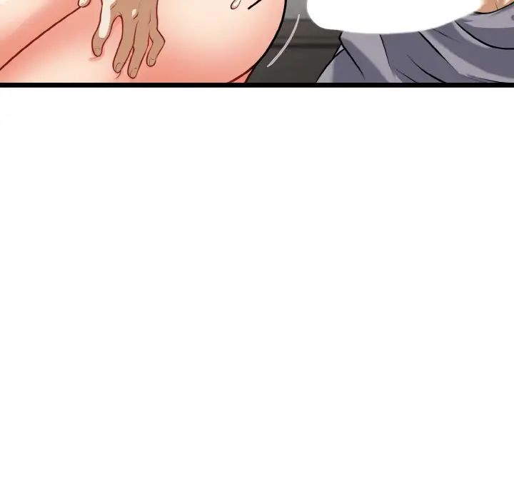 身体互换第4話