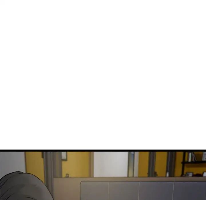 好运出租车第18話