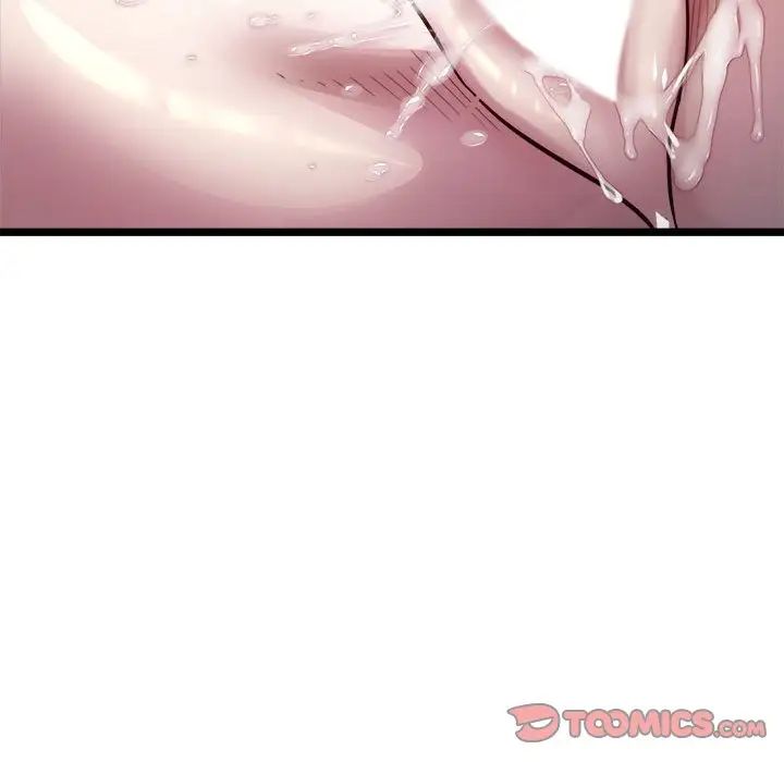 好运出租车第18話