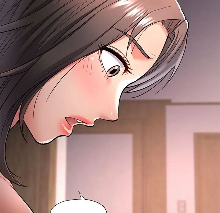 可以爱你吗第10話