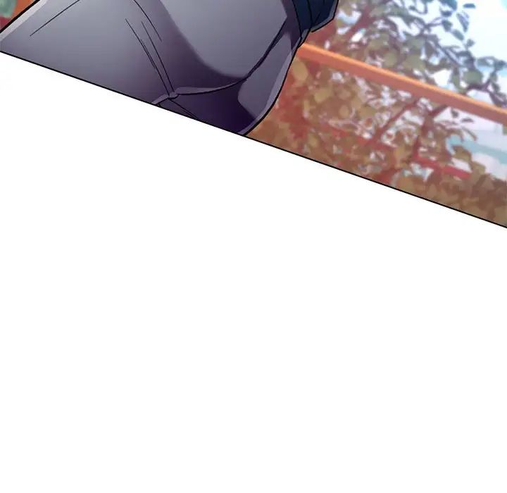 可以爱你吗第10話