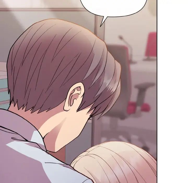 和美女上司玩游戏第9話