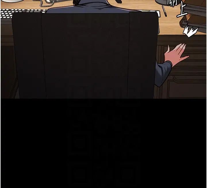 監獄女囚第65話-可以用身體安慰我嗎?