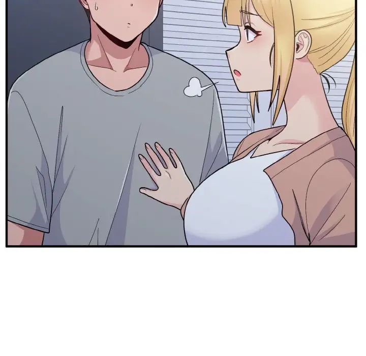 打脸的告白第6話