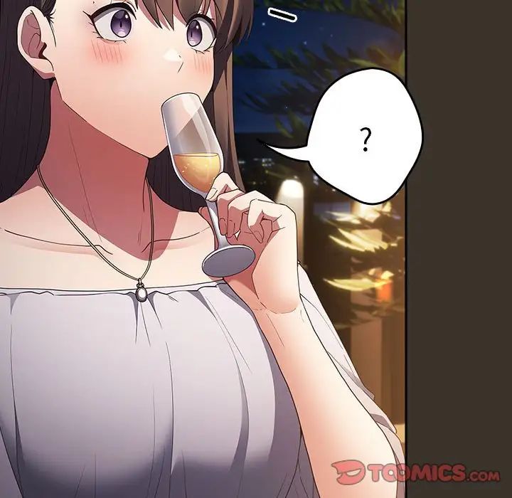 游戏规则我来定第57話