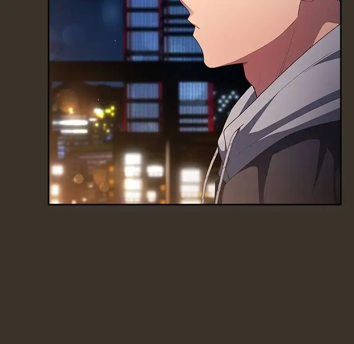 遊戲規則我來定第57話