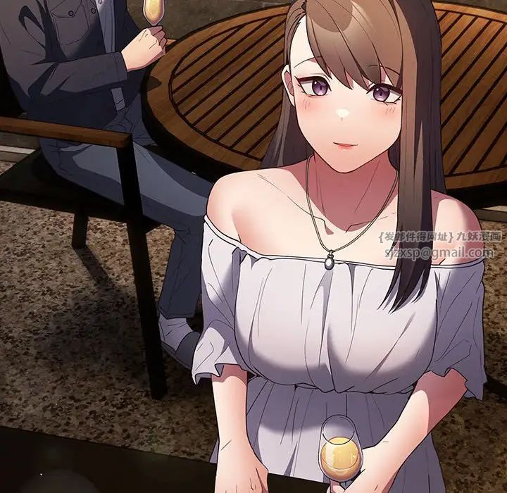 遊戲規則我來定第57話