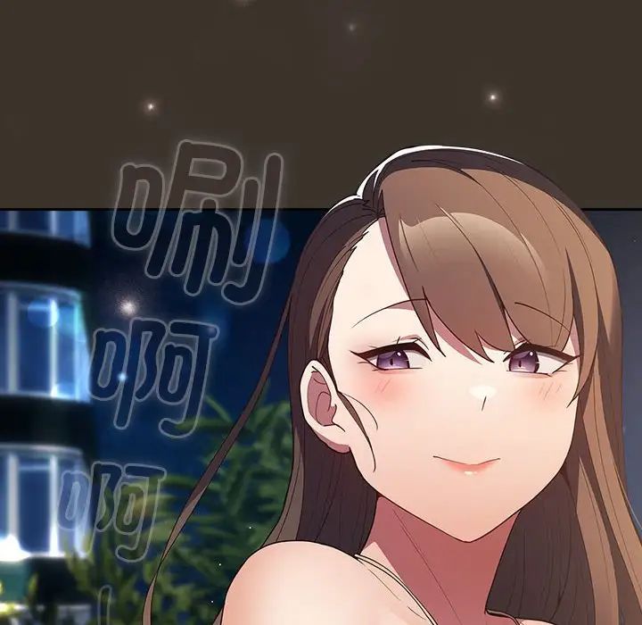 游戏规则我来定第57話