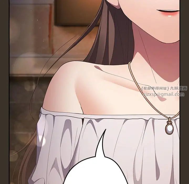 游戏规则我来定第57話